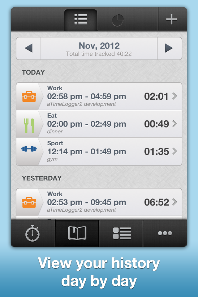 iPhone Screenshot 1