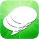 Text 2 Group – Fast SMS and iMessage
